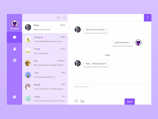 聊天软件界面设计（个人主页-ZMjI5NDI0MTI=） - 软件界面 - 站酷设计师啵啾小姐原创素材 - 站酷ZCOOL