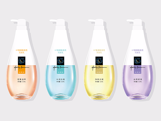 Health Farm 洗发水品牌视觉包装设计 