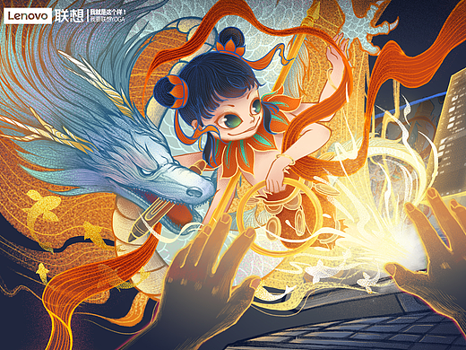 联想YOGA绘制你心中的精彩