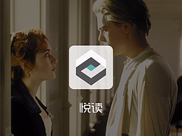 手机界面