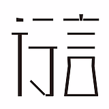 行言设计的头像