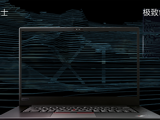 流，动（个人主页-ZMzIwOTA4MTY=） - 宣传物料 - 站酷设计师慧设方圆原创素材 - 站酷ZCOOL