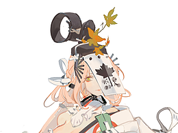 人物