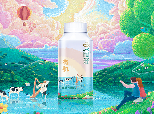 畅享轻盈，畅享自然，未来有机会更好