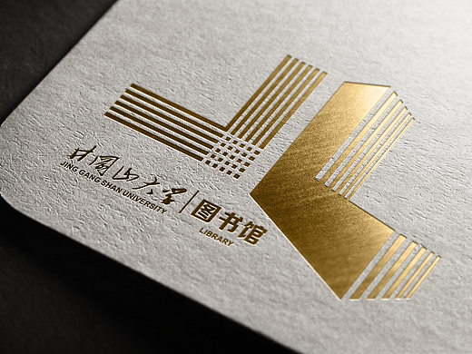 图书馆logo