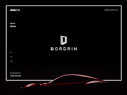 未来之门 - 博郡汽车