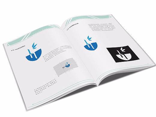 VI手册视觉识别系统原创练习