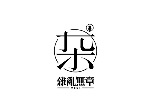 [BRAND DESIGN] 杂乱无章品牌视觉