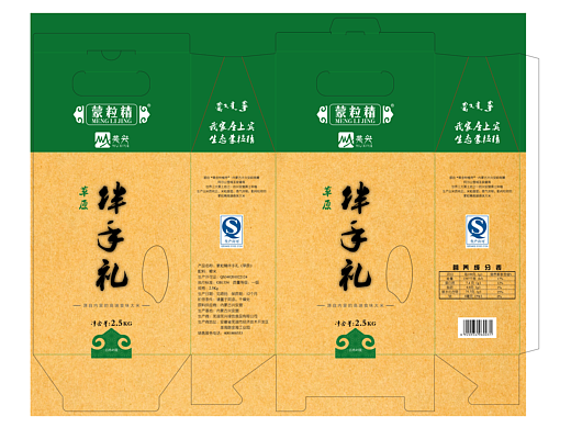 伴手礼2.5公斤装（个人主页-ZMjMyNzg0MTY=） - 包装 - 站酷设计师sybsyb1103原创素材 - 站酷ZCOOL