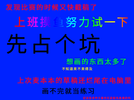 大画敦煌（个人主页-ZMjk5MTY1NDA=） - 其他 - 站酷设计师不如茶酒伴原创素材 - 站酷ZCOOL
