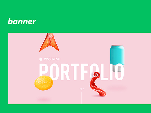 每日优鲜 | 生鲜电商 | 运营素材 | banner