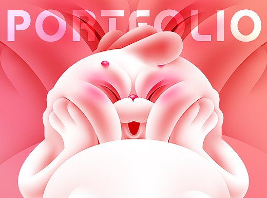 我的作品集