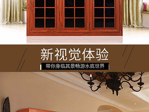 h2h（個人主頁-ZMjI4MDY2NjA=） - 電商 - 站酷設(shè)計師gzlsjk原創(chuàng)素材 - 站酷ZCOOL