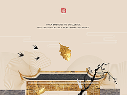 VI辅助