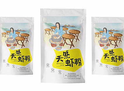 天然虾粉包装设计 虾粉 食品包装 食品添加剂 虾包装