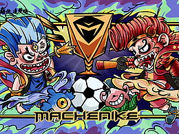 机械杯热血天宫足球友谊赛（比赛第一，友谊第二）