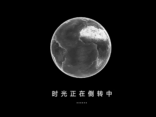 茅台贵州大曲H5（酒类）