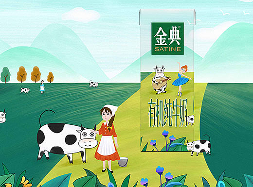 和谐自然-有机会更好