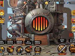 機械朋克風(fēng)格項目界面