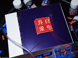 信息可视化