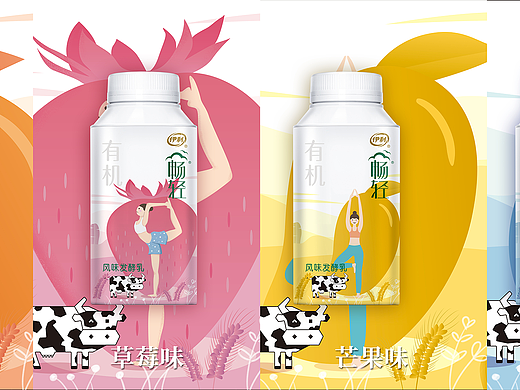你，有机会更好
