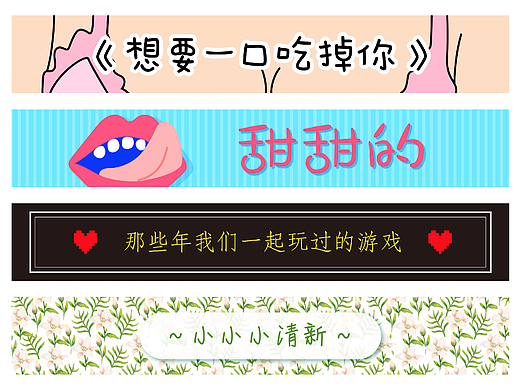 【Font】西文字体设计系列