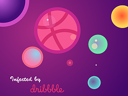 Dribbble the Universe