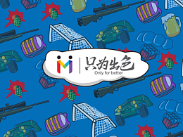 麦本本吃鸡足球可兼得