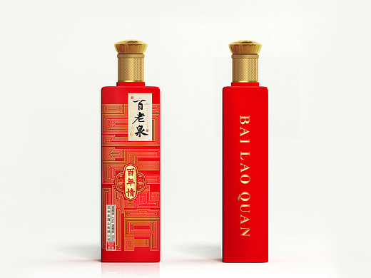 一组酒包装设计