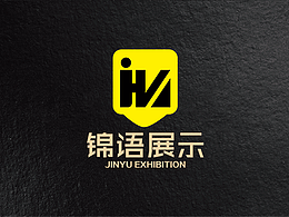 錦語(yǔ)展示2017VI品牌升級(jí)
