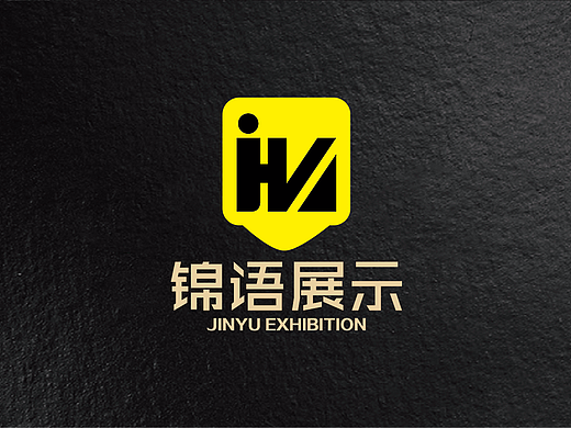 錦語展示2017VI品牌升級（個人主頁-ZMjM1Nzg3NzY=） - 品牌 - 站酷設計師大魚品牌策劃原創(chuàng)素材 - 站酷ZCOOL