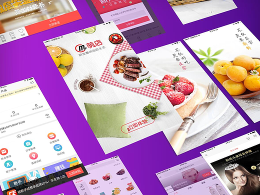 项目更新——萌店update（个人主页-ZMjM4MzU1ODg=） - APP界面 - 站酷设计师一只奔跑的橘子原创素材 - 站酷ZCOOL