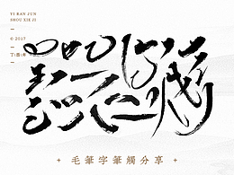 PPT.平面类