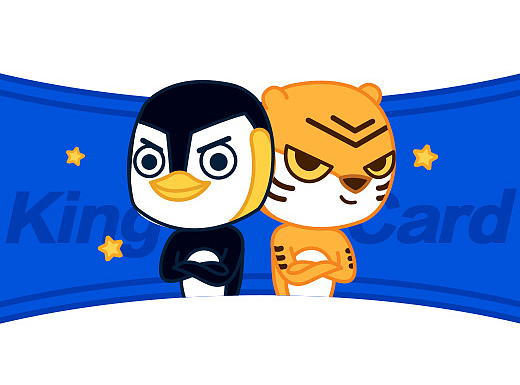 腾讯王卡品牌形象设计——小Q&小K