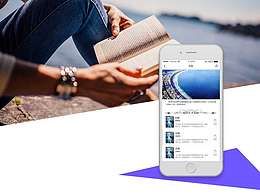 阅读类app
