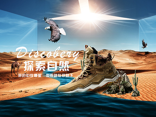 直通车/主图/钻展/banner（个人主页-ZMjI4OTY2ODQ=） - 电商 - 站酷设计师顾橙原创素材 - 站酷ZCOOL