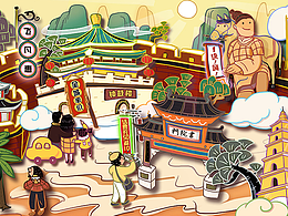 毕设——民谣