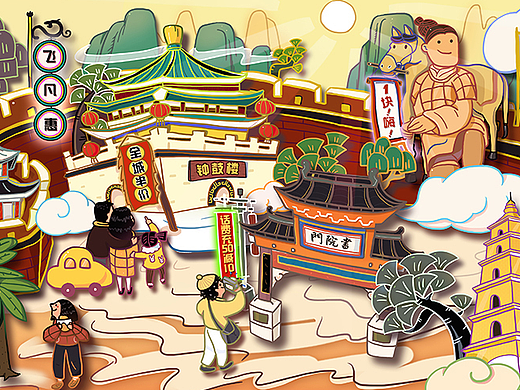 西安苏州与隆里