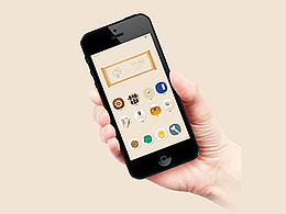 时光典当 手机主题