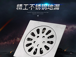 logo效果图