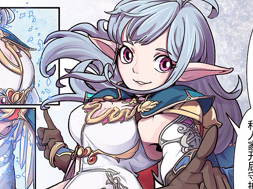 网易《HIT:我守护的一切》过场漫画绘制系列 1