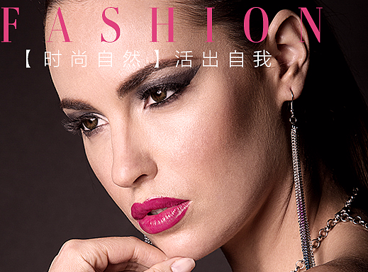 中性灰人像、美女模特修图（个人主页-ZMjI4OTYyMzI=） - 修图/后期 - 站酷设计师PD织梦原创素材 - 站酷ZCOOL