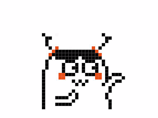 像素画 | 魔性头像