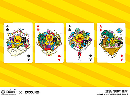 B.Duck小黄鸭 x ZCOOL站酷联名扑克