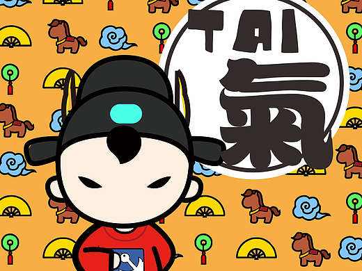 南京Tai气状元  