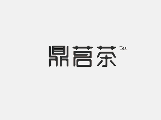 近期logo整理