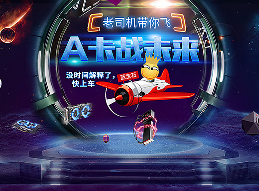 电脑显卡相关2