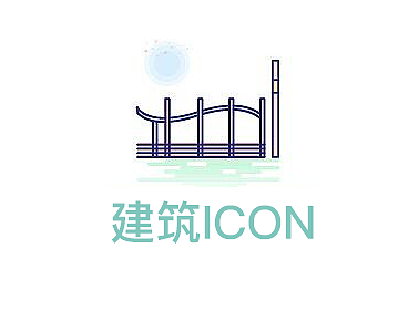 建筑