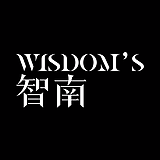 智南广告WISDOMS的头像