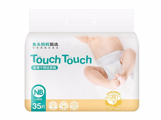 纸尿裤 包装效果图